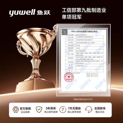 顺丰速发咨询客服再享优惠！