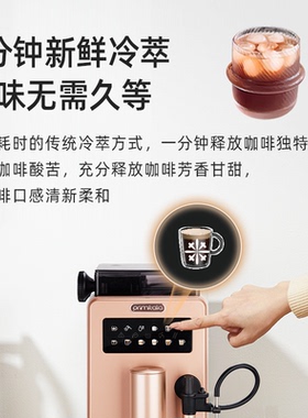 primitalia浦美泰全自动咖啡机研磨一体家用意式小型现磨M380S