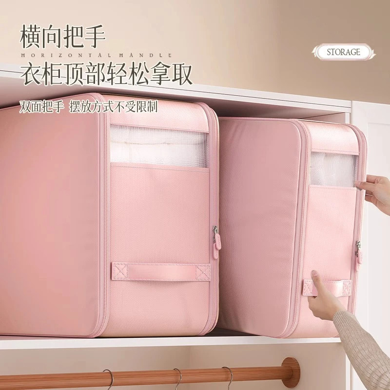 大容量装被子收纳袋压缩袋耐用装羽绒服衣服衣物被褥收纳整理神器,淘宝优惠券,粉丝福利购,淘宝优惠卷