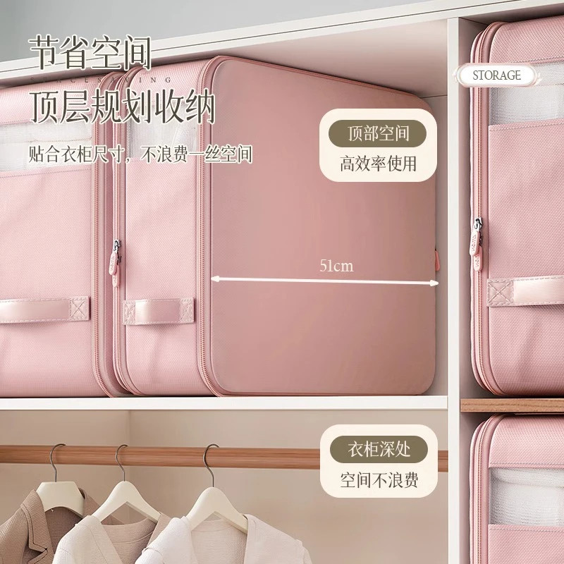 大容量装被子收纳袋压缩袋耐用装羽绒服衣服衣物被褥收纳整理神器,淘宝优惠券,粉丝福利购,淘宝优惠卷