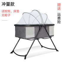 Crib removable portable baby bed multifunction passable newborn small bed Cradle Bed Splicing Large Bed