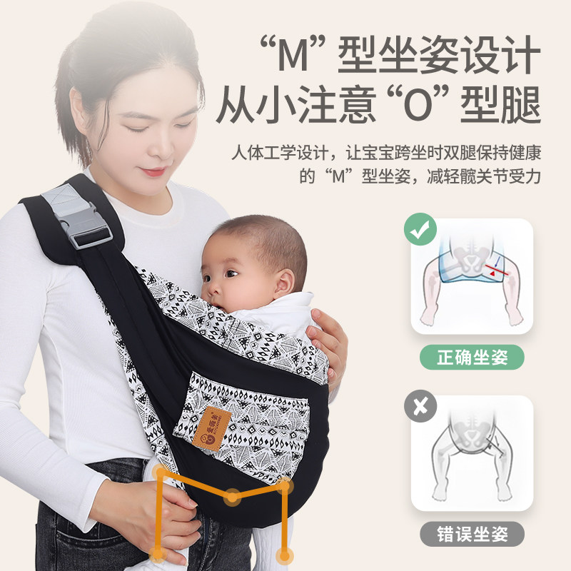 新生婴儿背带前抱式宝宝外出简易幼儿童背娃横抱抱娃神器解放双手,淘宝优惠券,粉丝福利购,淘宝优惠卷