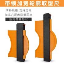 Irregular multi-a functional profile gauge tool taking type tool