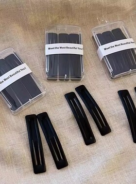 刘亦菲同款黑色磨砂发夹女碎发整理刘海夹子前额侧边BB夹发卡头饰