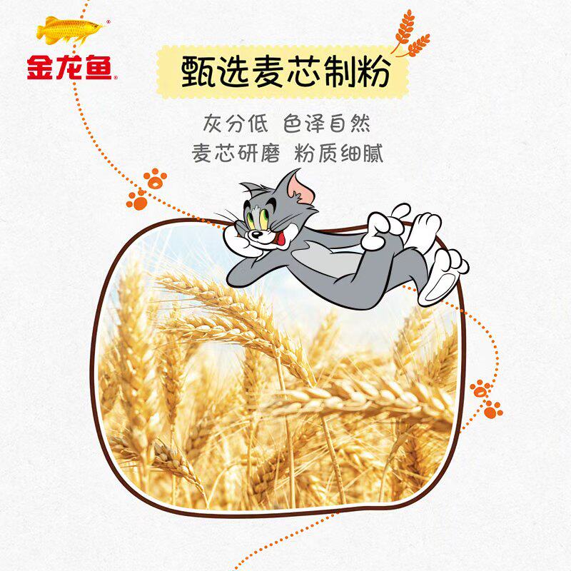 图 4