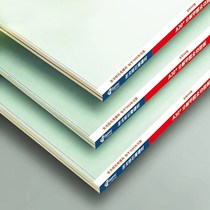 St. Gobain Plasterboard lightweight steel keel ceiling partition wall partition fireproof moisture-proof and soundproof thermal insulation package material decoration