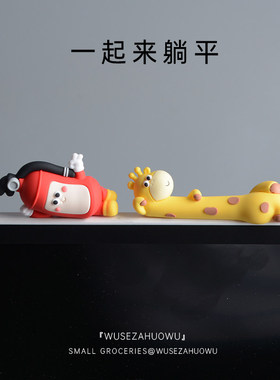 消消火不生气治愈系车载摆件