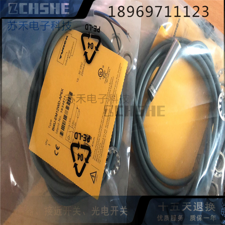 全新 电感式接近开关Bi4U-EM12WD-AD6X传感器 - 图0