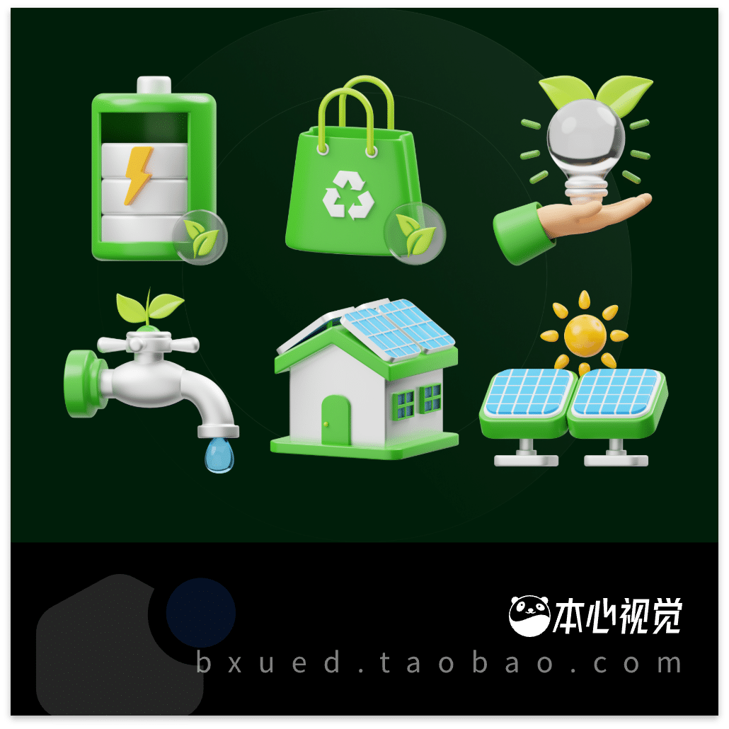 Ecology 3D Icon绿色能源生态环保爱护地球主题图标blend/fbx/obj - 图0