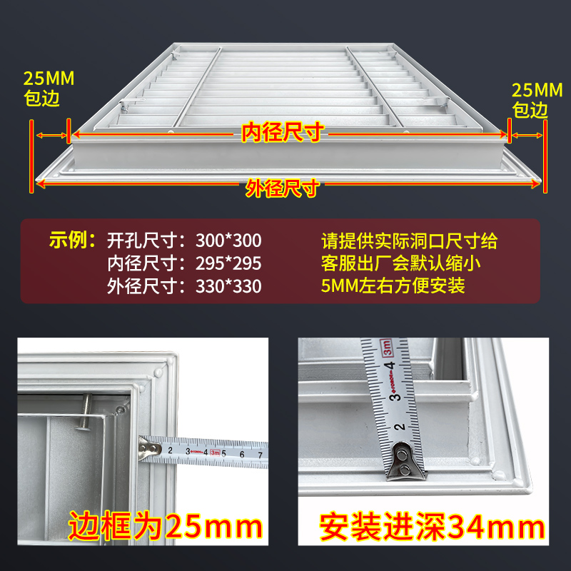 中央空调回风口换气百叶格栅吊顶出风口进风口百叶窗百叶检修口