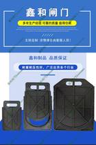 Xin and strobe water fields rice paddies farmland handheld plastic plugboard gate valves water channels Tilapool mouth irrigation canal drainage