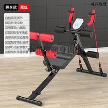 Small Bramroller Belly Machine Lady Beauty Waist Bodybuilding Machine Rolls Abdominal muscles Abs Fitness bodybuilding Multi-functional bodybuilding up and down