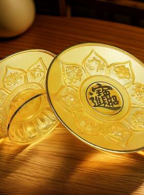 仿琉璃供果盘多款多色可选7寸/8寸/9寸拜财神招财盘水晶高脚果盘
