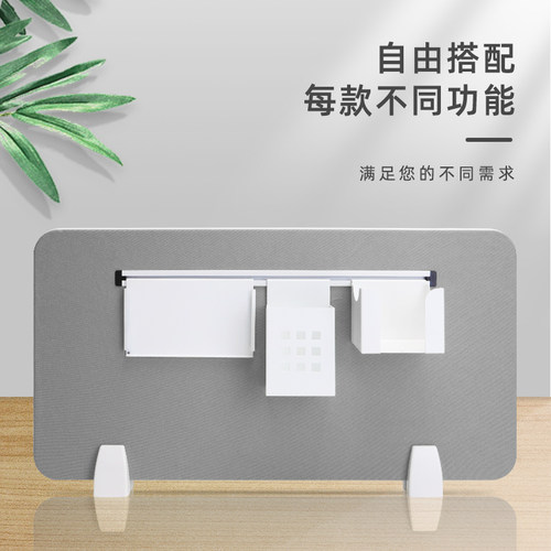 悬挂笔筒可挂挡板上笔筒办公文具收纳盒金属挂式收纳笔筒屏风隔断 - 图2