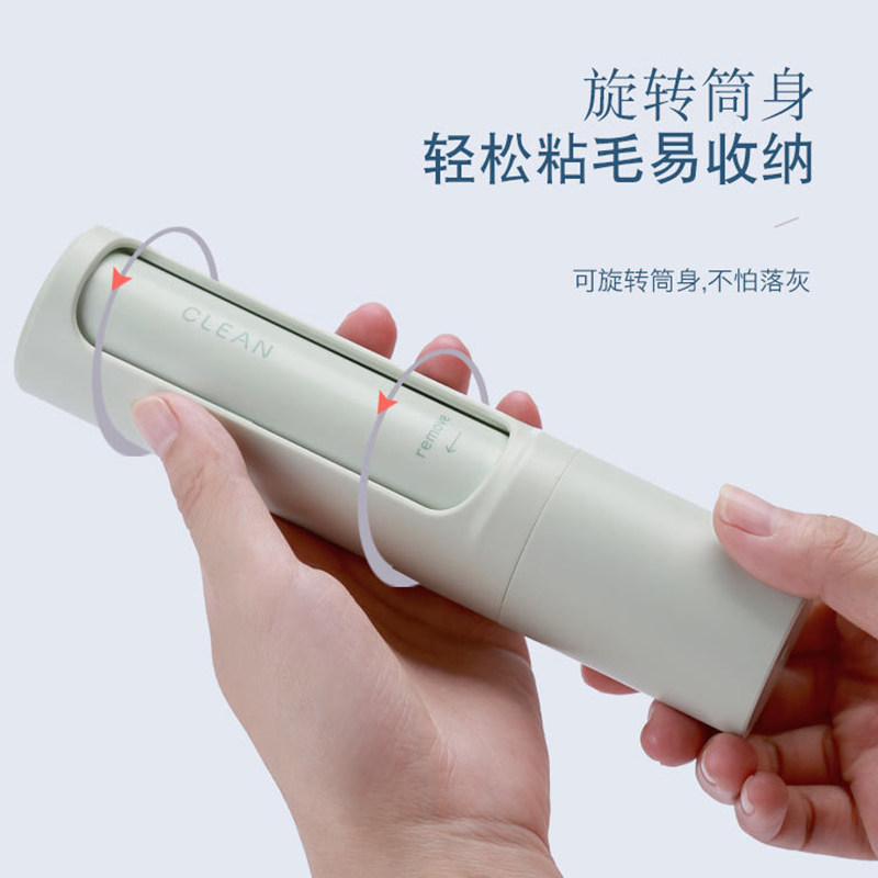 便携粘毛器滚筒随身沾毛衣服去除毛发神器宠物狗毛猫毛静电除毛刷,淘宝优惠券,粉丝福利购,淘宝优惠卷