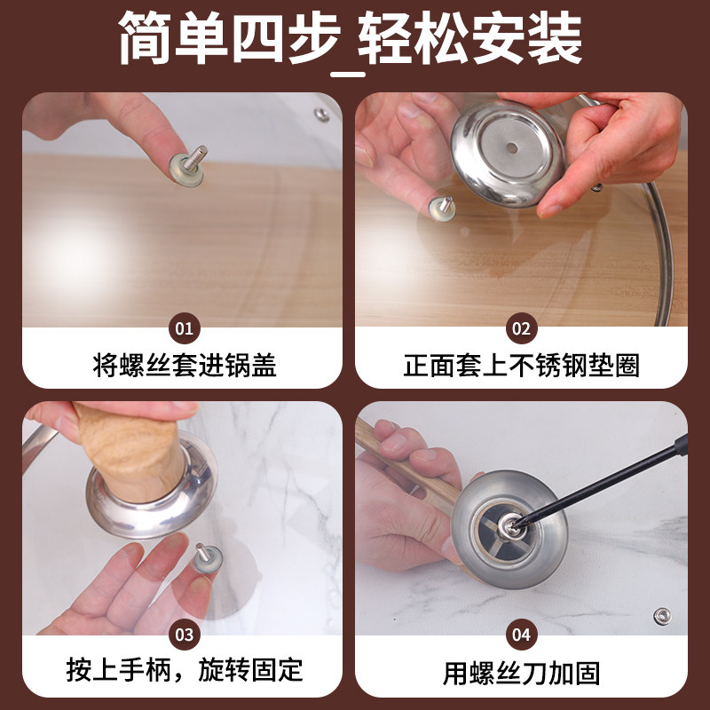 可立钢化玻璃锅盖透明炊大皇苏泊尔适用家用32cm炒菜锅盖子耐高温,淘宝优惠券,粉丝福利购,淘宝优惠卷