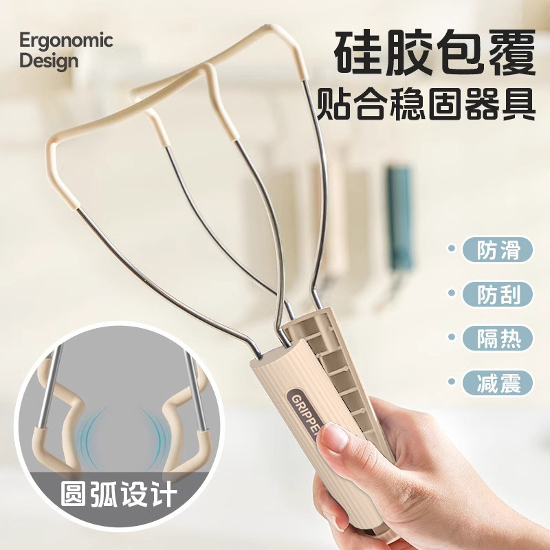 高端防烫夹取碗夹硅胶防滑耐高温夹菜盘夹烤盘新款烤箱蒸锅取碗器,淘宝优惠券,粉丝福利购,淘宝优惠卷