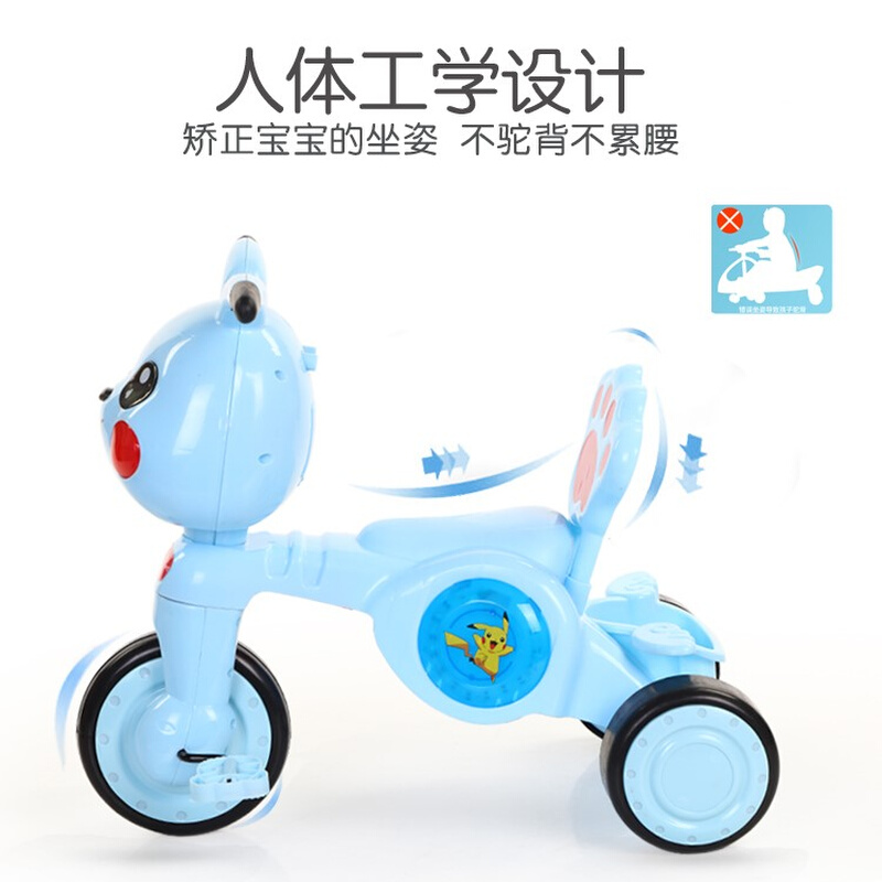 小儿三轮车儿童脚踏男女孩自行车宝宝骑小车子可坐1-2-3-5岁神器 - 图3