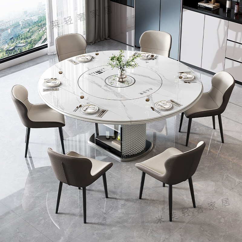 轻奢岩板多功能伸缩餐桌椅电磁炉电动暖菜板可变圆桌饭桌可配转盘,淘宝优惠券,粉丝福利购,淘宝优惠卷