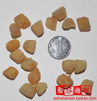 (half catty) One catty of 112 Bedding Yao column dry Bedding small number half catty 250 head 250g