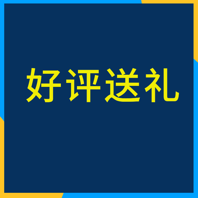 农村现代农业项目生态养殖种殖项目商业计划书观光园建设规划设计