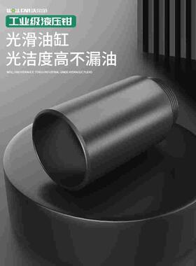 沃尔范液压钳端子钳手动液压钳铜鼻子压线钳电工专用120/240压接