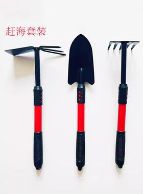 专业赶海边工具套装备挖蛤蜊抽虾器神器沙滩拾海蛎子蛏铲耙子螃蟹