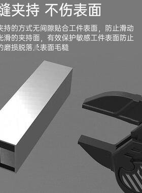 德国威汉wiha自动快速调节水泵钳10寸进口多功能水管钳子钳式扳手