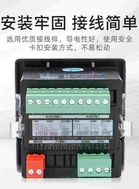 单相三相数显表电力仪表多功能电流电压功率监测液晶频率表组合表