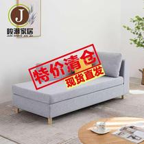 Modern minimalist Guiffee Chair Single Bedroom Sofa tatami Type Guiffee Lying Chair Living-room Sloth bed Princess Bed