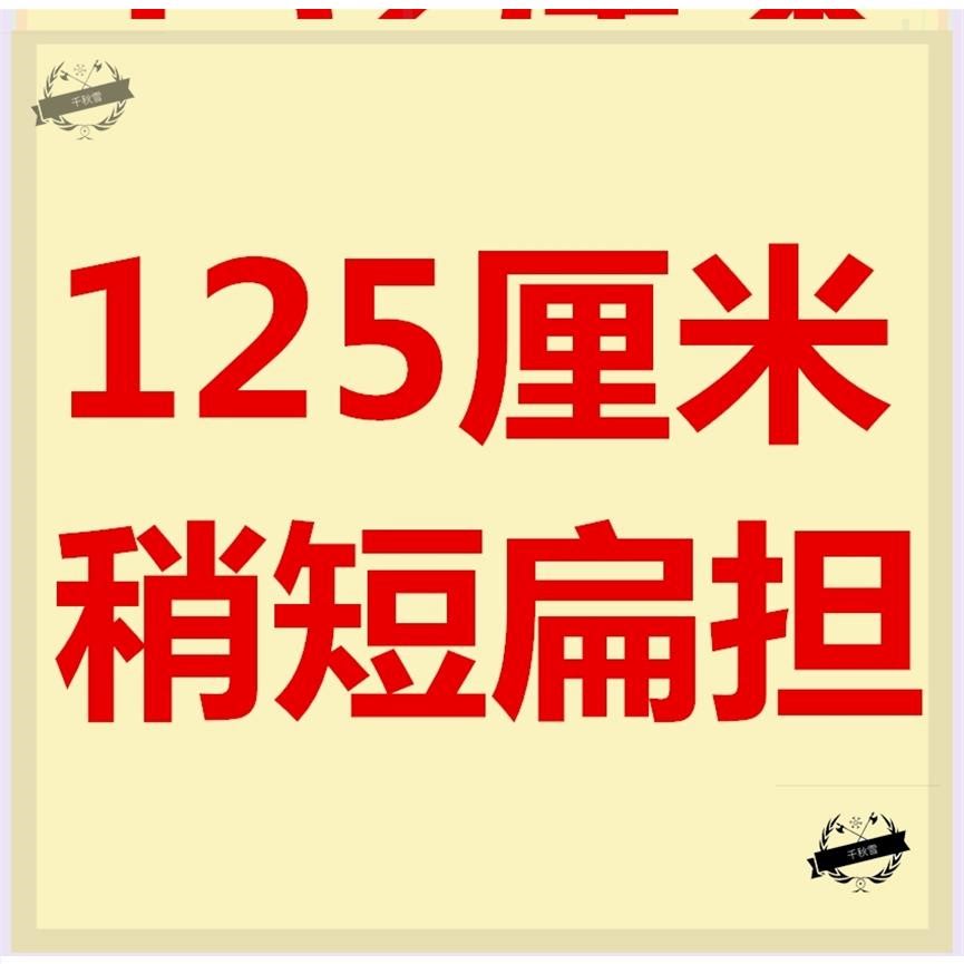 -竹号箩筐淘箩食竹筐筐收纳农米喜事编竹簸箕竹篓篮大竹编粮制家- - 图1