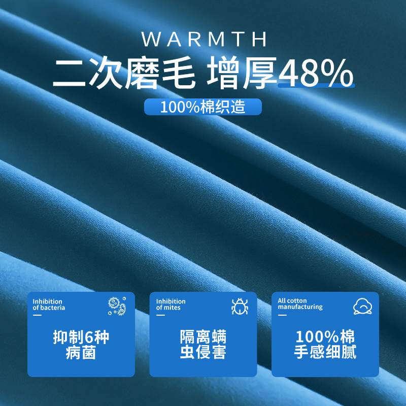 200支磨毛纯棉被套单件100全棉单人150x200纯色200x230cm双人被罩