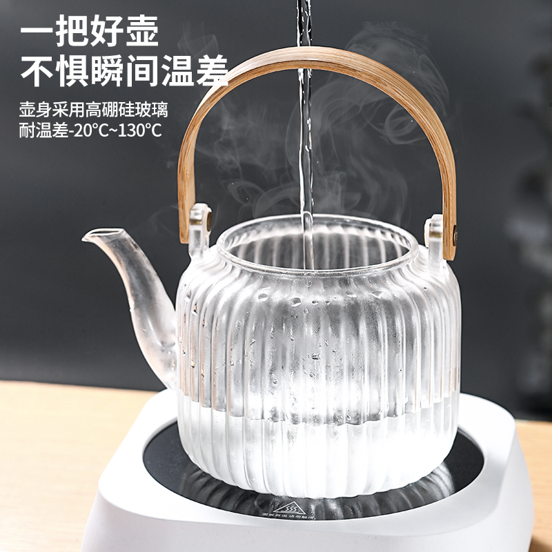 玻璃煮茶壶2023新款提梁耐高温烧水壶家用电陶炉煮茶器花茶具套装 - 图0