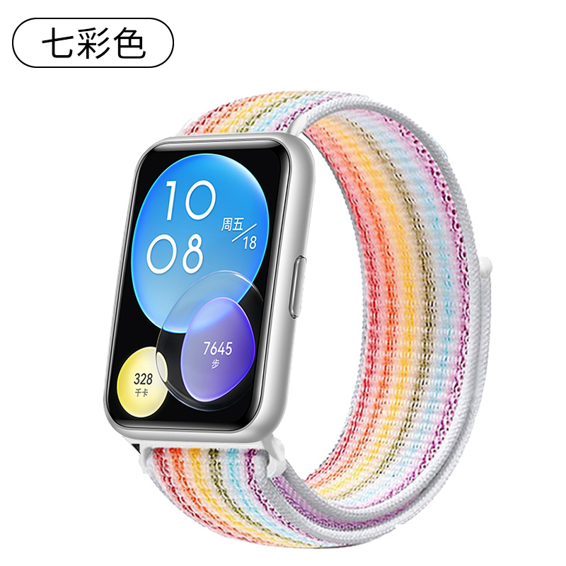 适用华为Watch Fit2智能手表雅致版尼龙精织表带watchfit款回环运动透气轻盈活力时尚替换带表链男女潮配件-图0