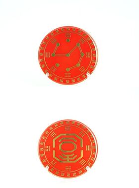 九星双面摆件客厅创意家用时尚