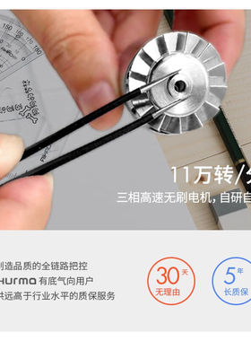 惠妈（Hurma）高速吹风机家用大功率大风力速干低噪负离子护发礼