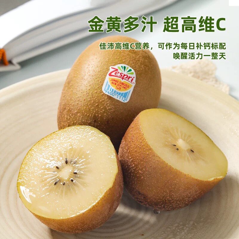 图 2