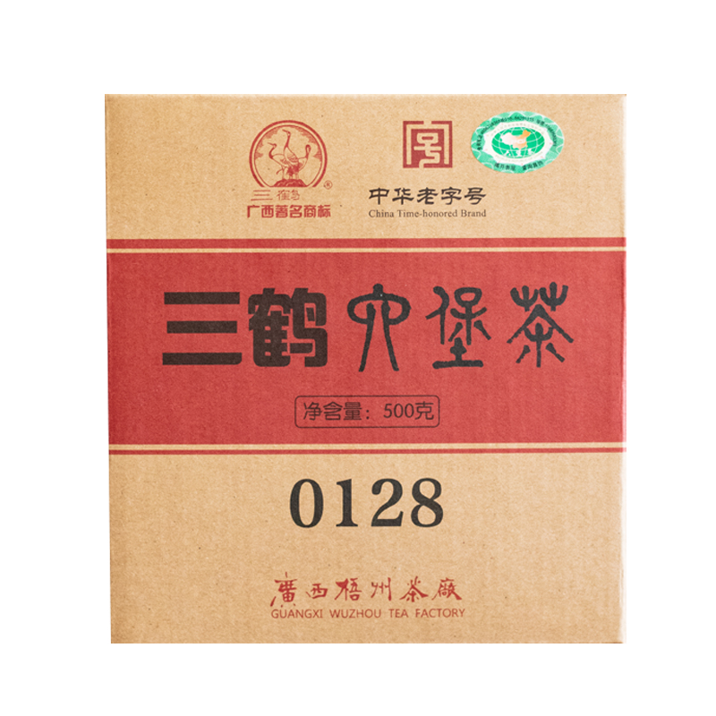 三鹤六堡茶0128特级2014年出厂500g箩装陈香味浓郁梧州特产黑茶叶-图3