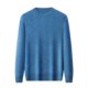 Chunzhu family men's pure cashmere sweater autumn and winter high-end round neck thickened jacquard sweater warm base sweater