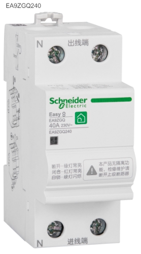 施耐德过压欠压保护器EA9ZGQ自复式过欠压保护器2P63A 2P40 4P63 - 图3