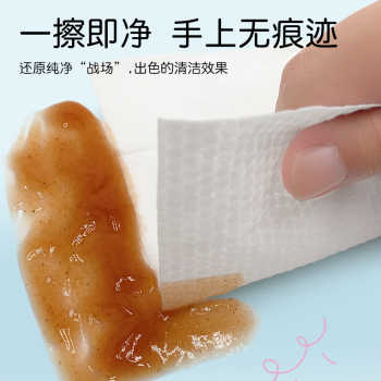 波斯猫婴儿大包80抽纯水湿巾纸新生儿手口专用宝宝家用湿纸巾整箱券后5.9元包邮 波斯猫婴儿大包80抽纯水湿巾纸新生儿手口专用宝宝家用湿纸巾整箱券后5.9元包邮