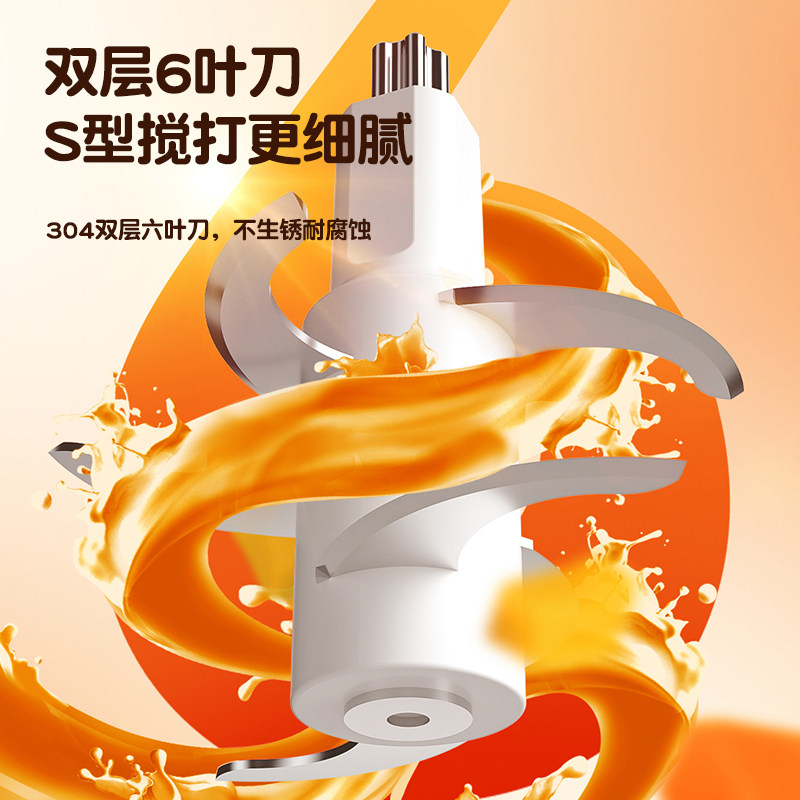 七彩叮当无线辅食机宝宝小型研磨碗 七彩叮当方信食物研磨器