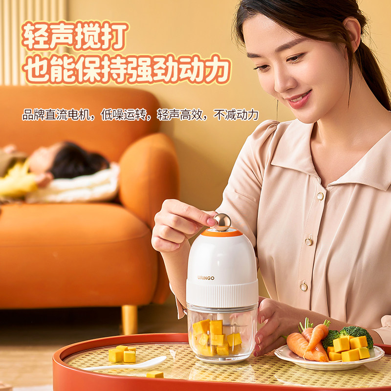 七彩叮当无线辅食机宝宝小型研磨碗 七彩叮当方信食物研磨器