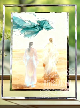 终末女武神水晶玻璃定制摆台相框