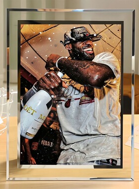 NBA詹姆斯水晶玻面长方形相框