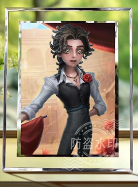 第五人格斗牛士水晶玻璃相框摆件