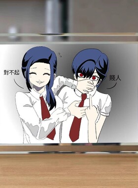 尹佳蓝李惠娜水晶玻璃相框摆件
