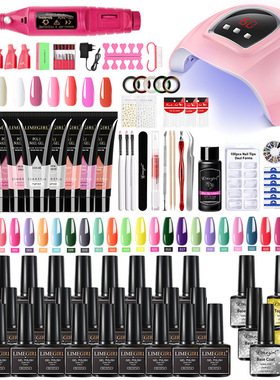 Nail polish glue jewelry tool set for beginners nail tools