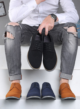 Bigyardslowhelptmen'