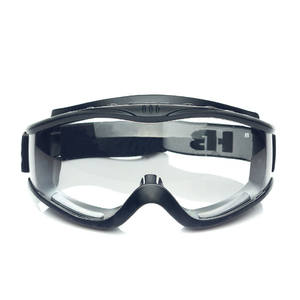 豪邦骑行眼镜防风镜护目镜摩托车风镜防风眼镜防沙防尘防花粉防雾